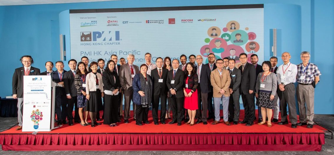 PMI Hong Kong Chapter PMIHK new website