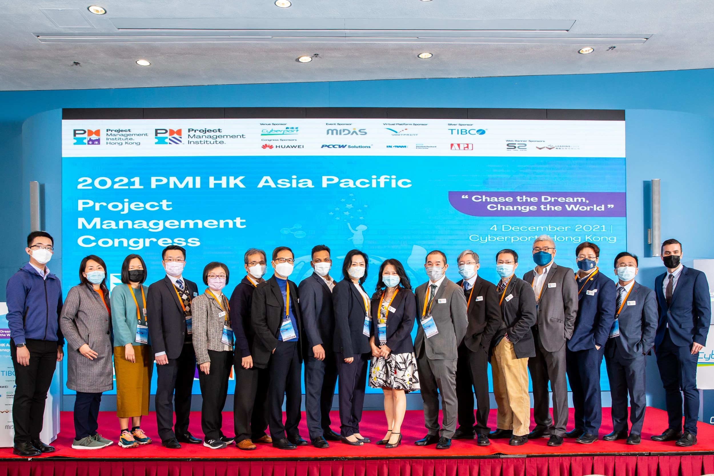 PMI Hong Kong Chapter PMIHK new website