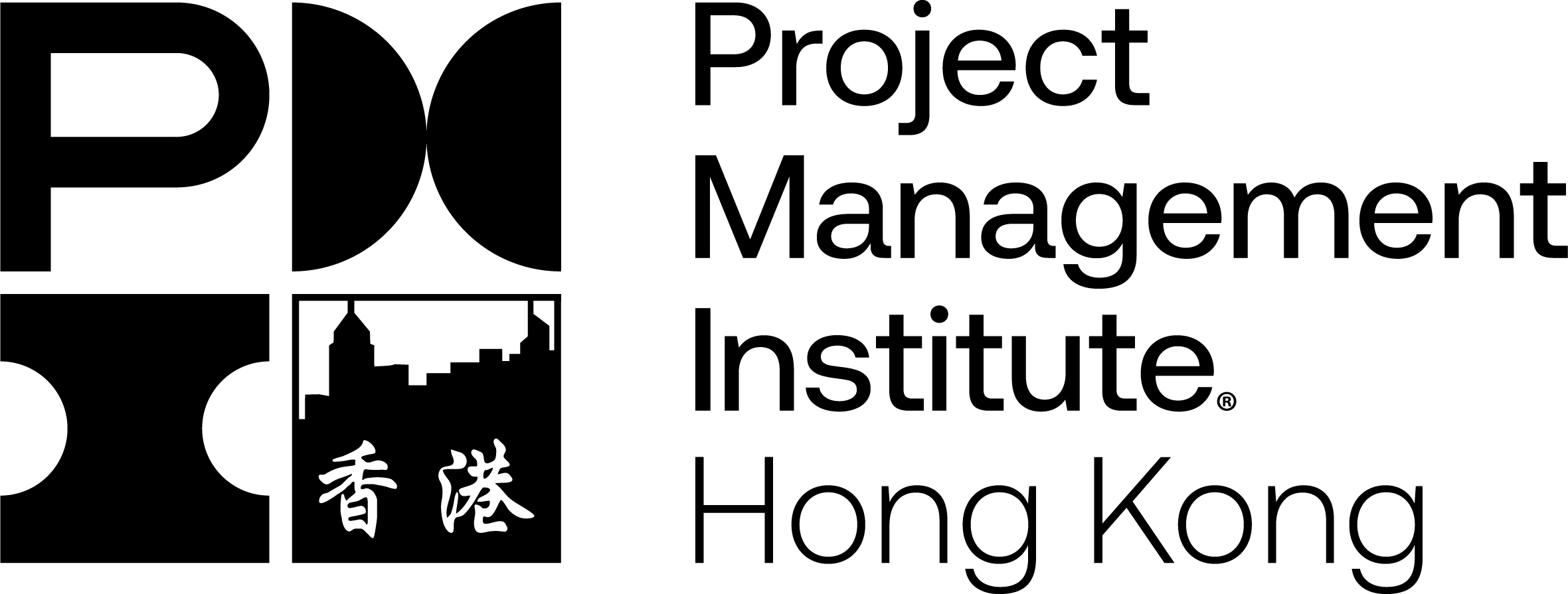 PMI Hong Kong Chapter